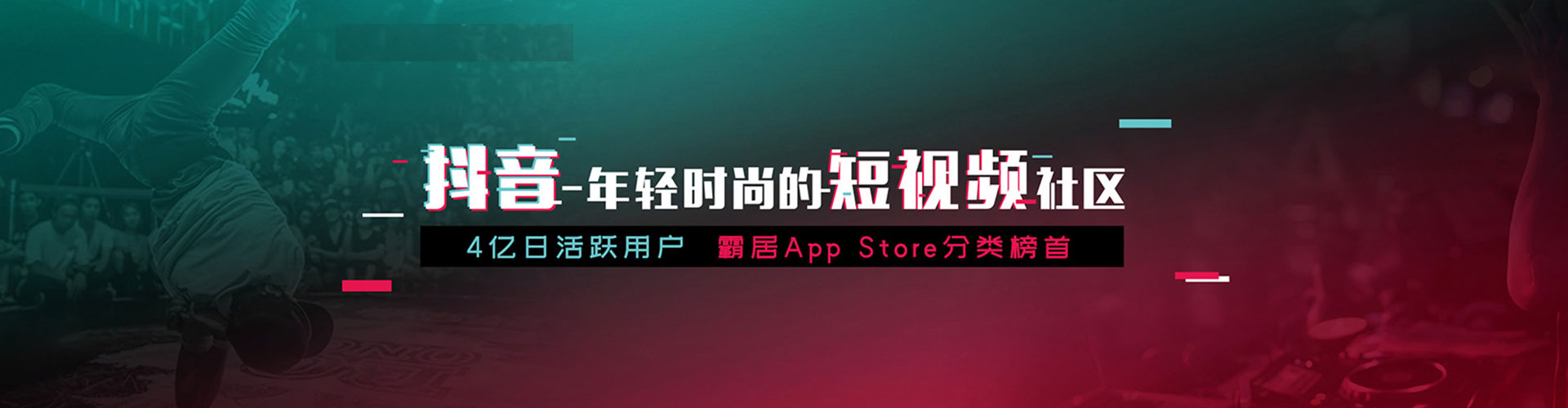 平川百度推广平台