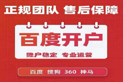 SEO与SEM优化案例：助力企业网站流量增长